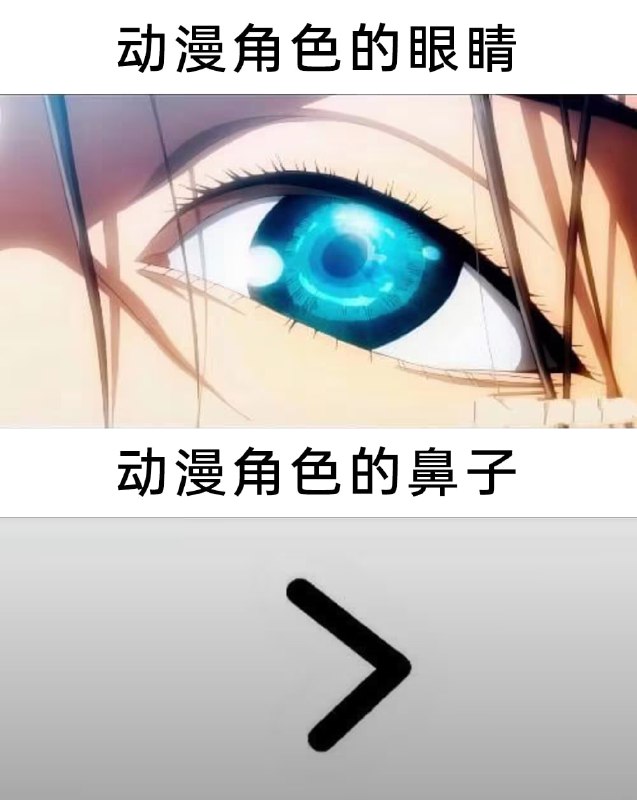 via 7号沙雕网友