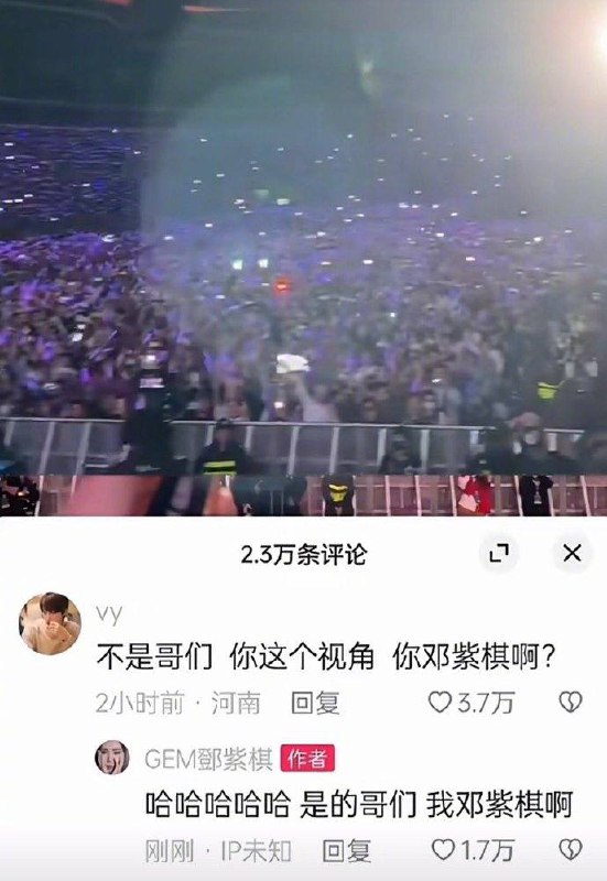from 咕咕咕🎄提前给大家拜个早年