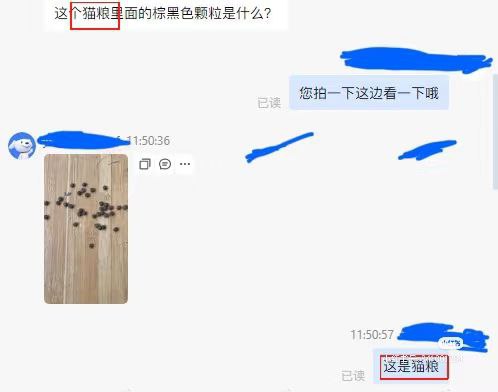 来点血压来点血压