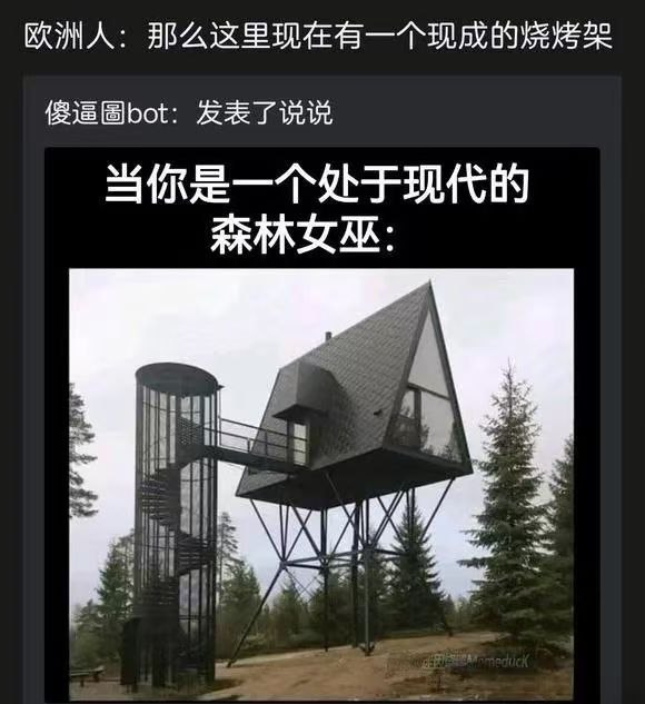 via 醒星幸型