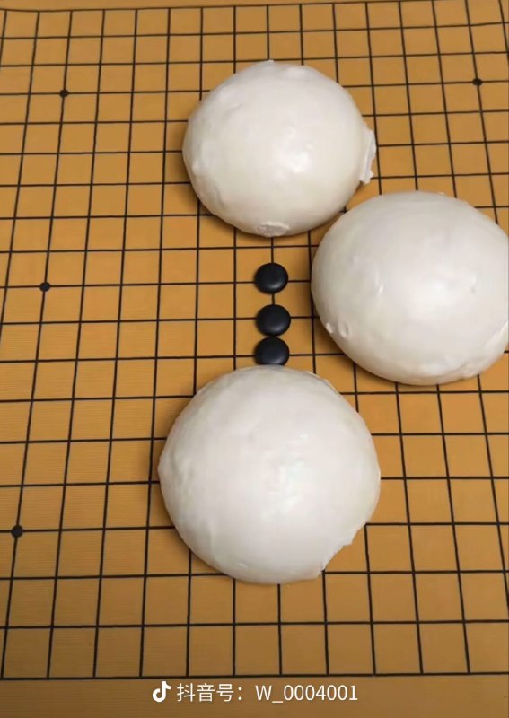老师，这个咋吃啊