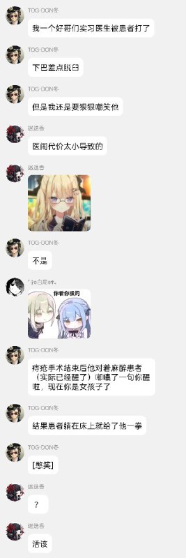 from 橘橘橘子汁 & 🍊