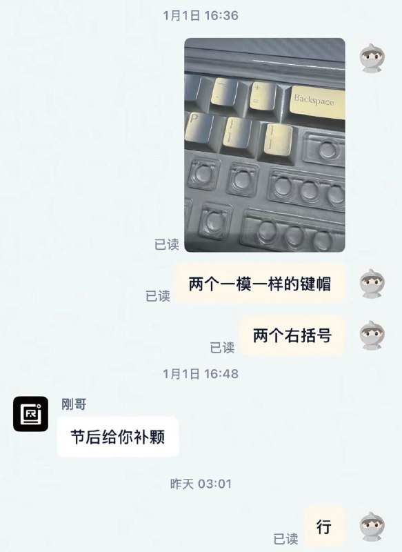 from Lamp Godfrom Lamp God