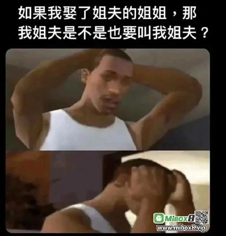 from Anzu什么都发 via electri