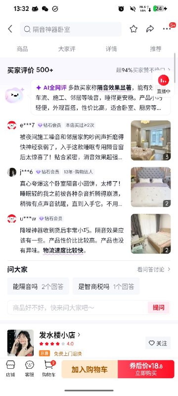 《不是》没有人类了🤣《不是》没有人类了🤣