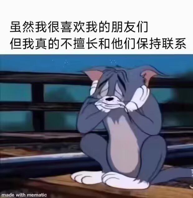 via my nbkls