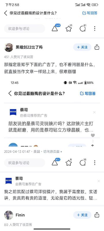 from 平壤卫视