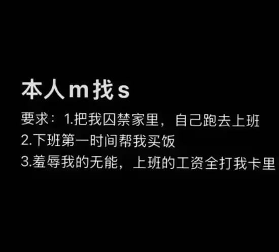 via 7号沙雕网友