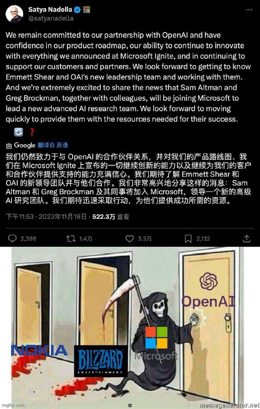 巨硬的钱可不好拿