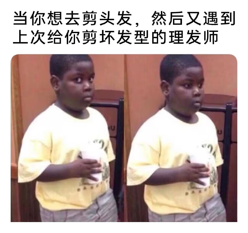 via 7号沙雕网友