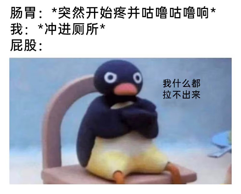 via 6号沙雕网友