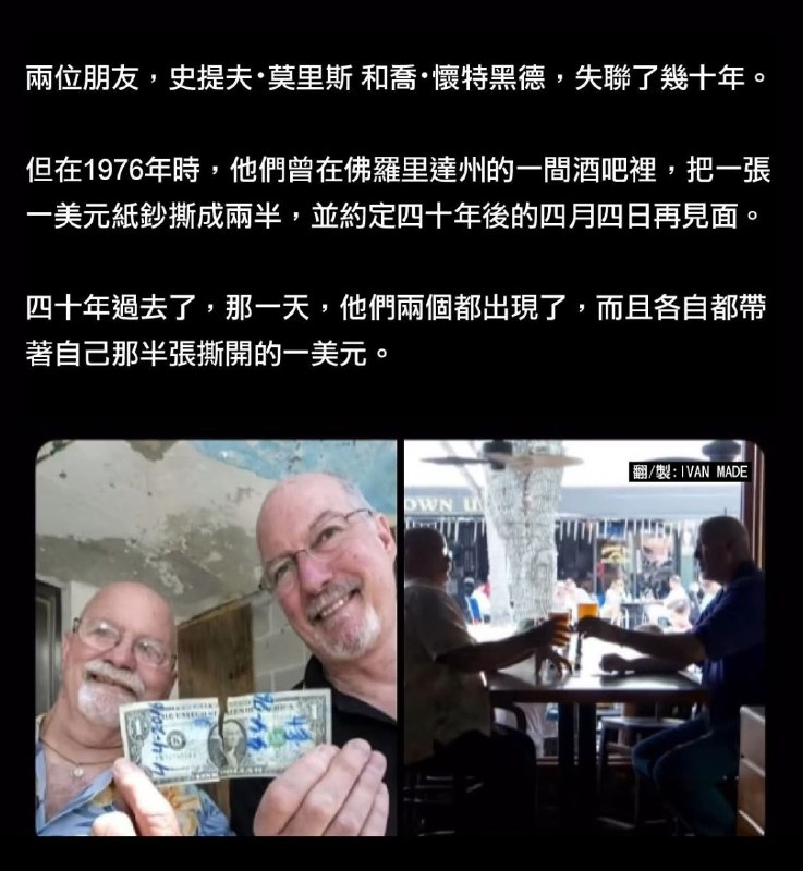 from 什麼都來點 via DECADE