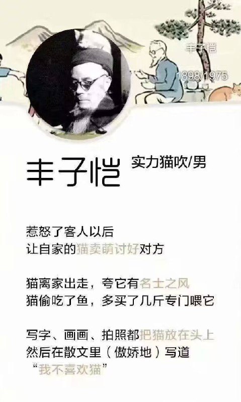 via 犯罪嫌疑人张某