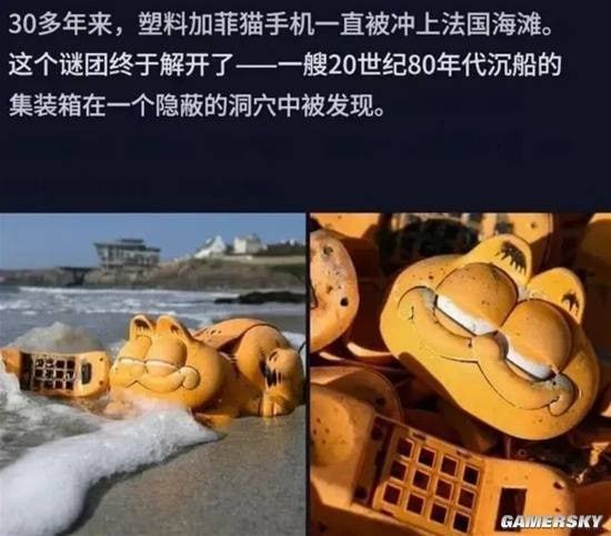 via 7号沙雕网友