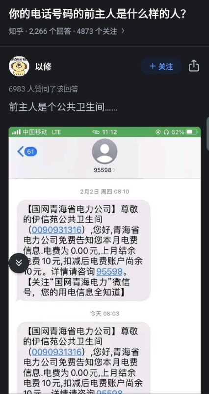 from ，アイルーBOT🐱🐱 高强度网上冲浪版from ，アイルーBOT🐱🐱 高强度网上冲浪版