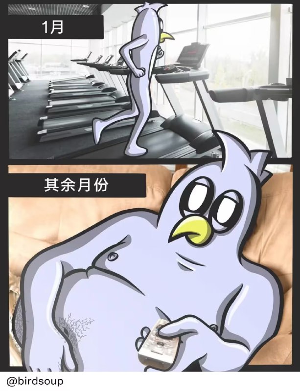 via 7号沙雕网友