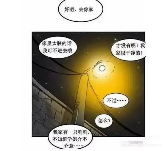 via 犯罪嫌疑人张某via 犯罪嫌疑人张某