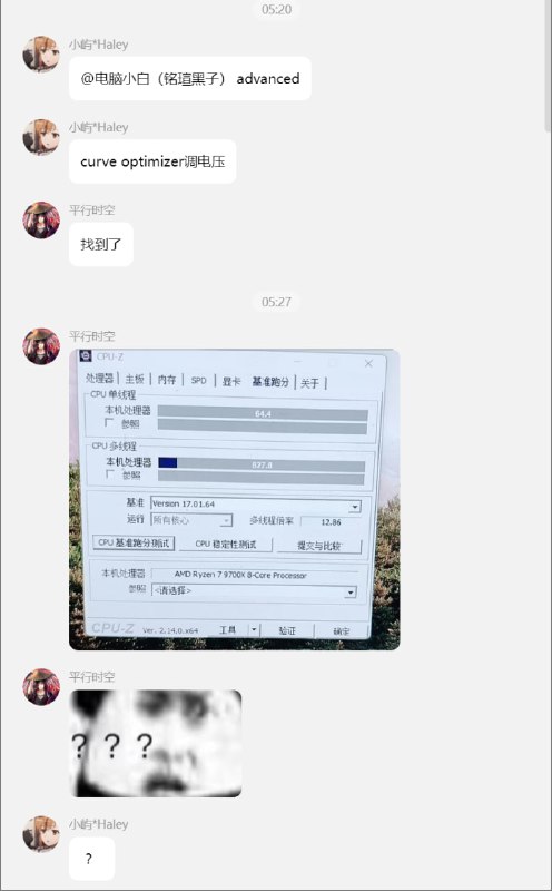省电王（via Eric省电王（via Eric