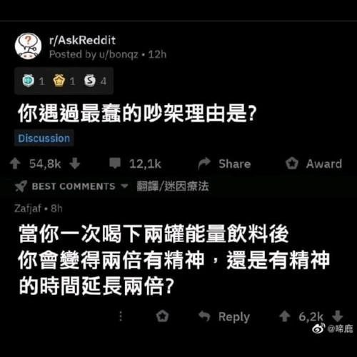 via レグvia レグ