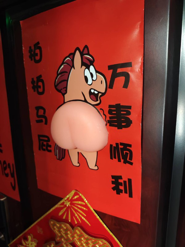 这种艺术对于人类来说还是过于超前了via フィリア グレイ