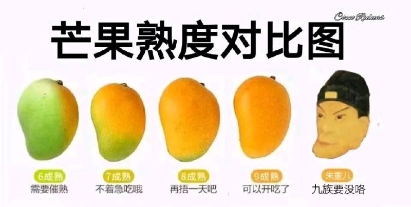 from Akai kokkoro