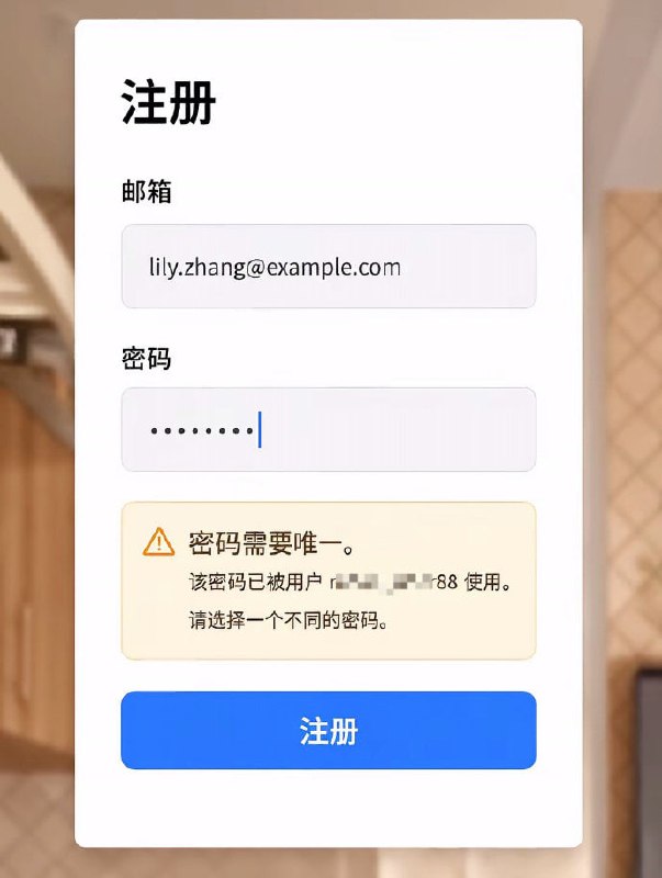 天才程序员前来觐见！😅from 平壤卫视