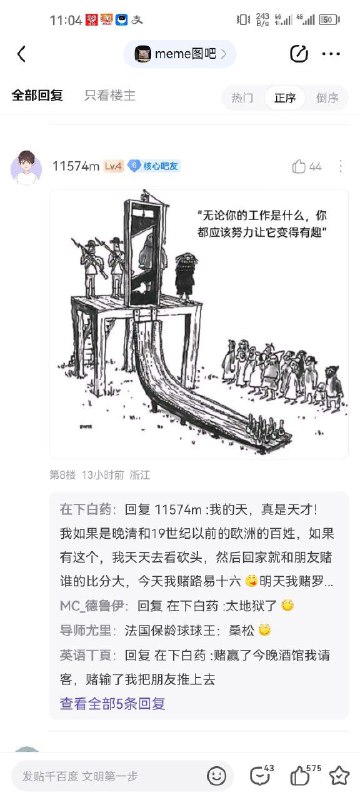 from 白from 白