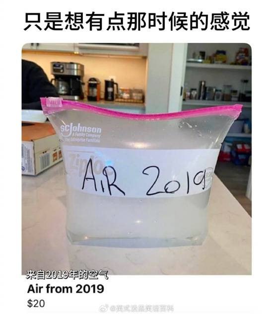 via 7号沙雕网友