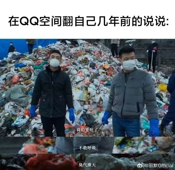 via 油菜花终结者