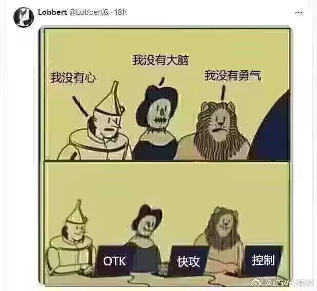 via 7号沙雕网友