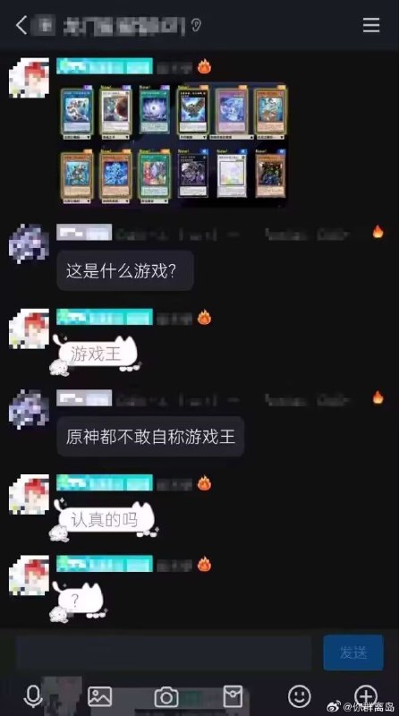 from 瞎鸡儿发 多角度看世界 via 姜饼和miku约会中from 瞎鸡儿发 多角度看世界 via 姜饼和miku约会中