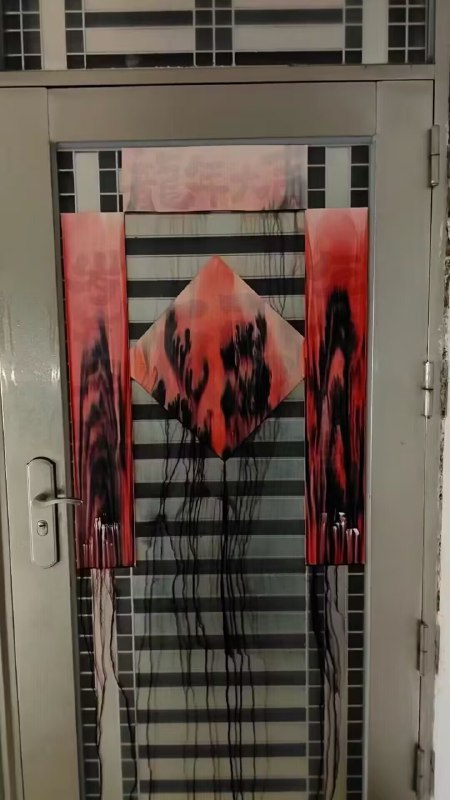 via ㅤ Пять Озер