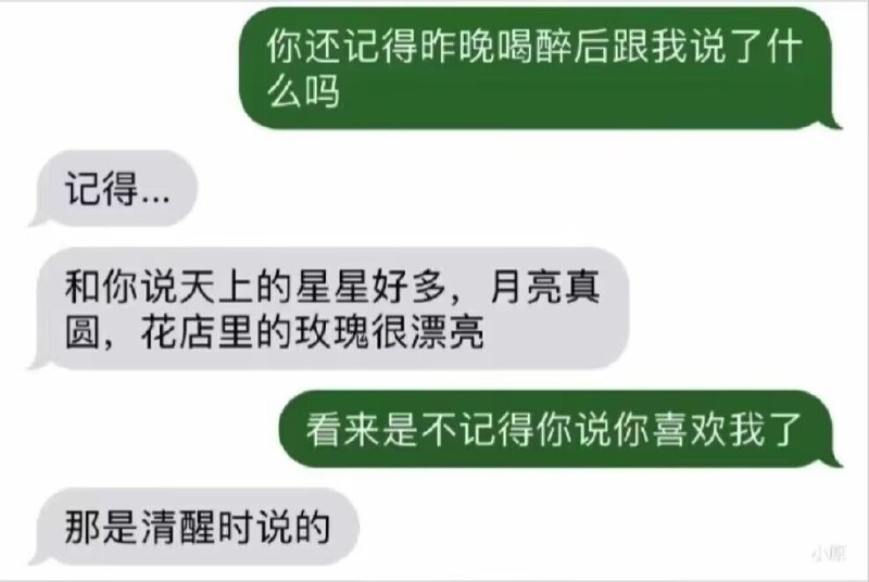 via 龙猫 DSC