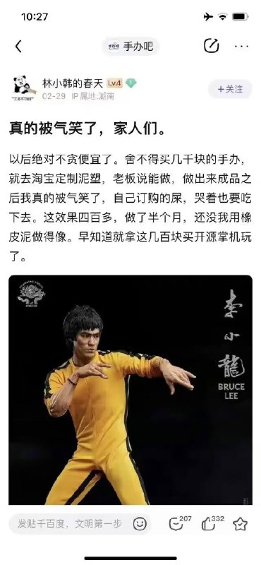 from 平壤卫视from 平壤卫视