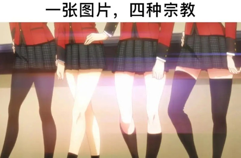 via 6号沙雕网友