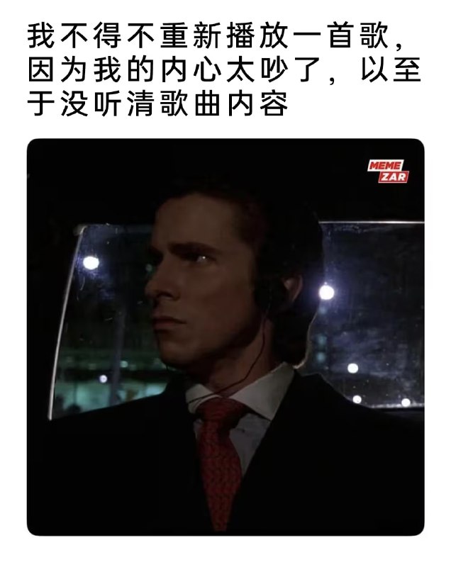 via 7号沙雕网友
