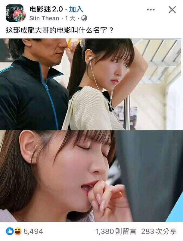 from 多多 薛 via 多多 薛