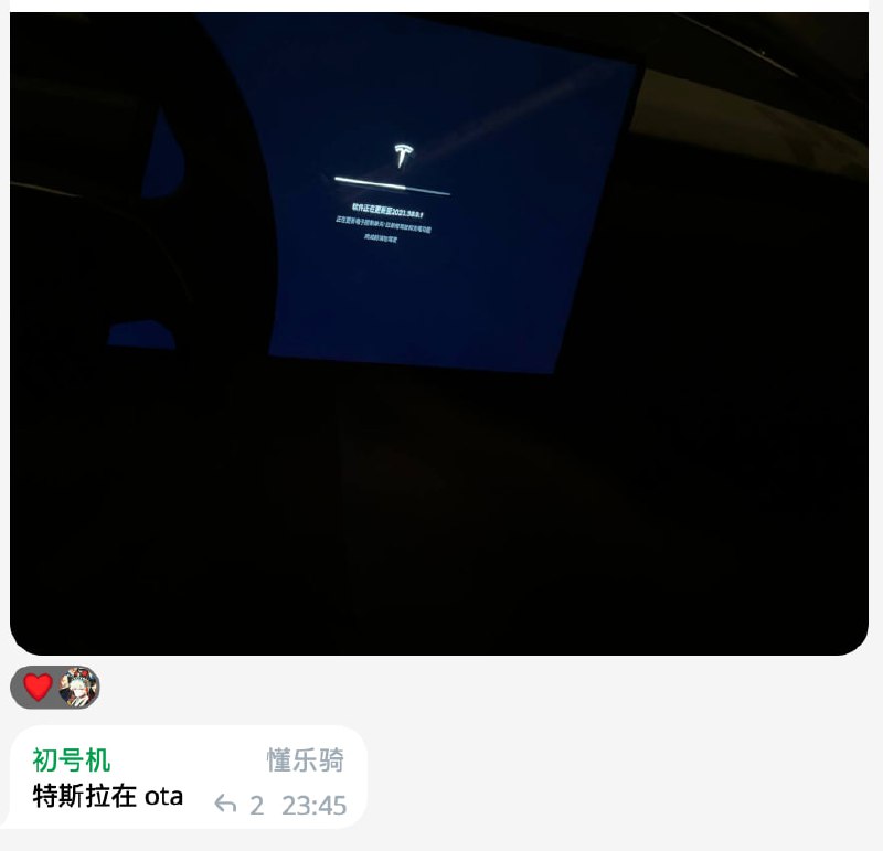 昨天晚上和朋友喝完酒散场，走时看见白老师一群人在北京零下十度的雪地里站围着车干站着