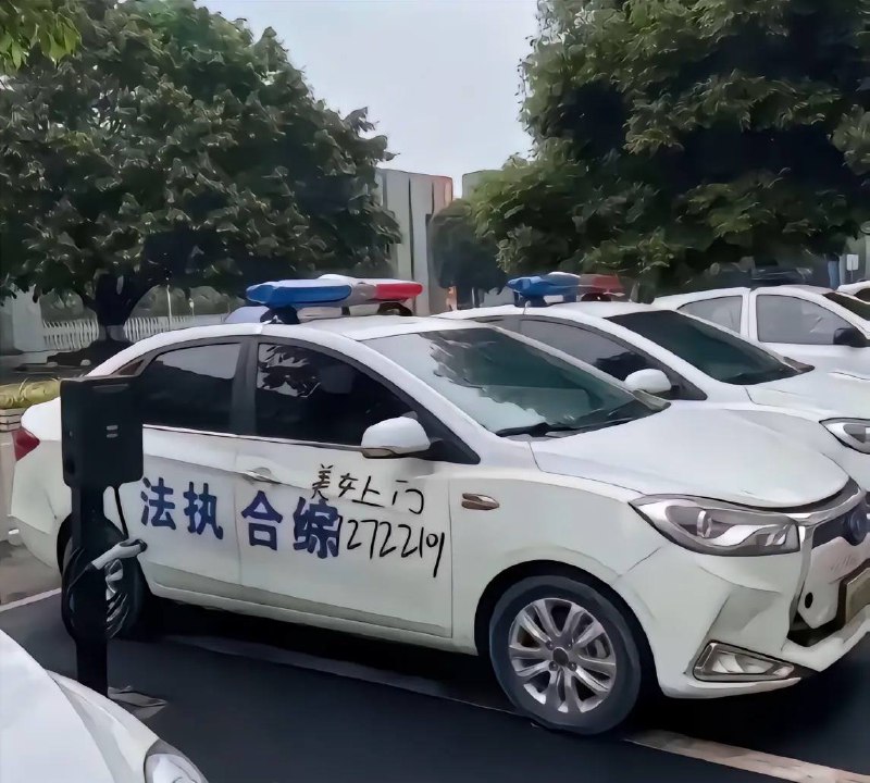 成都人民的松弛感from 我和我的朋友们成都人民的松弛感from 我和我的朋友们