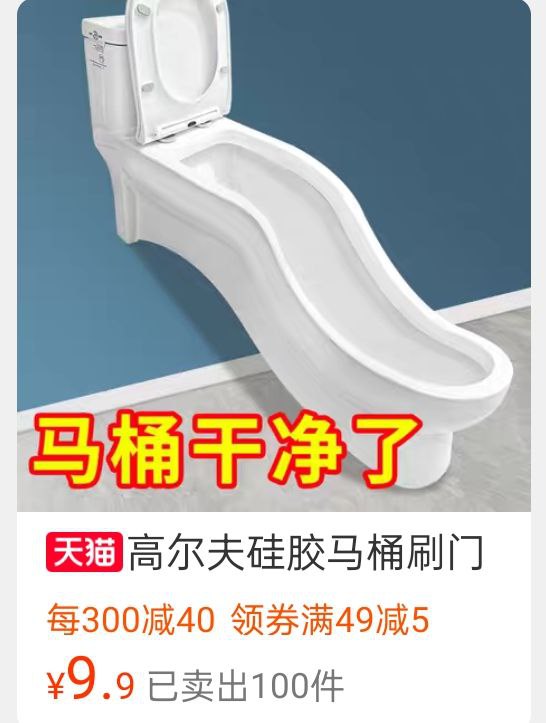 ？from 逆天的频道 也很fw？from 逆天的频道 也很fw