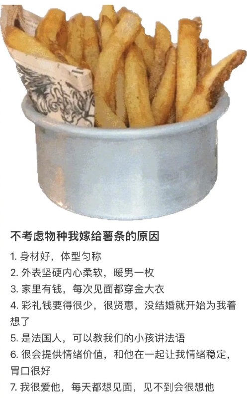 可是他沾水就软呀