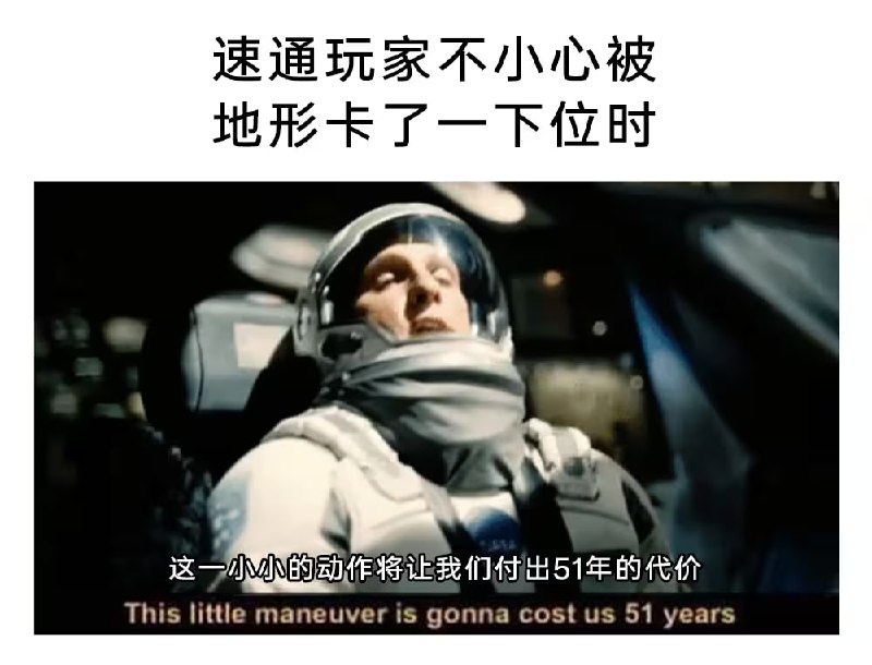 via 7号沙雕网友