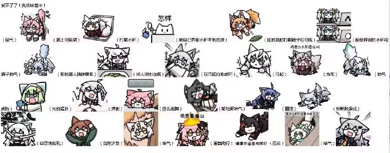 from 猫猫窝🐈🐈‍⬛