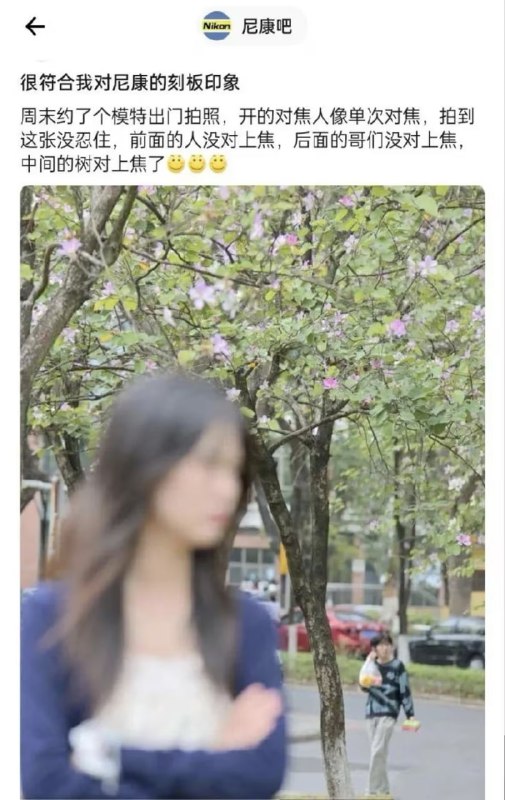 via 7号沙雕网友