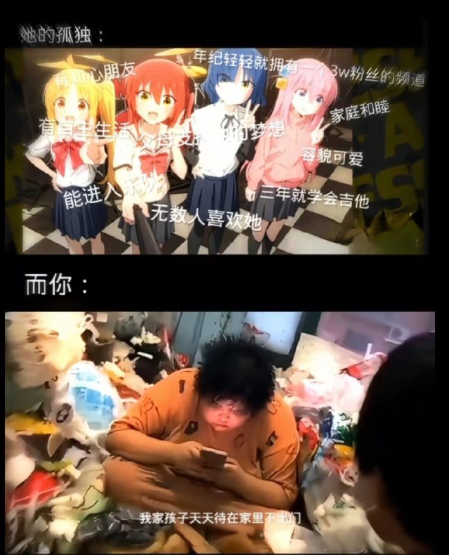 via 鸭累鸭累