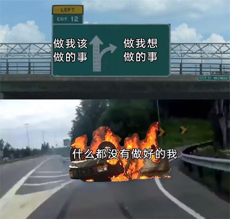 via 7号沙雕网友