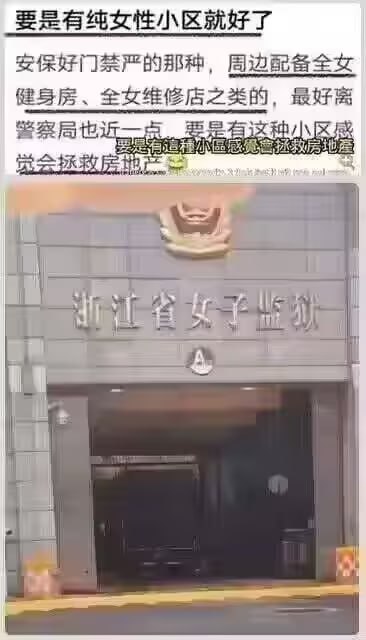 via 6号沙雕网友