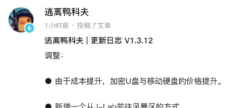 ……？from 橘橘橘子汁 & 🍊