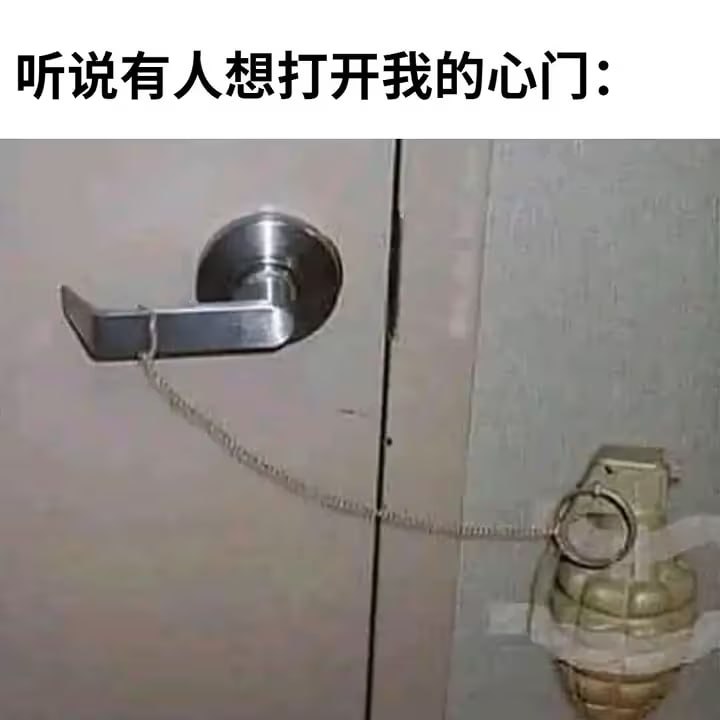 via 油菜花终结者
