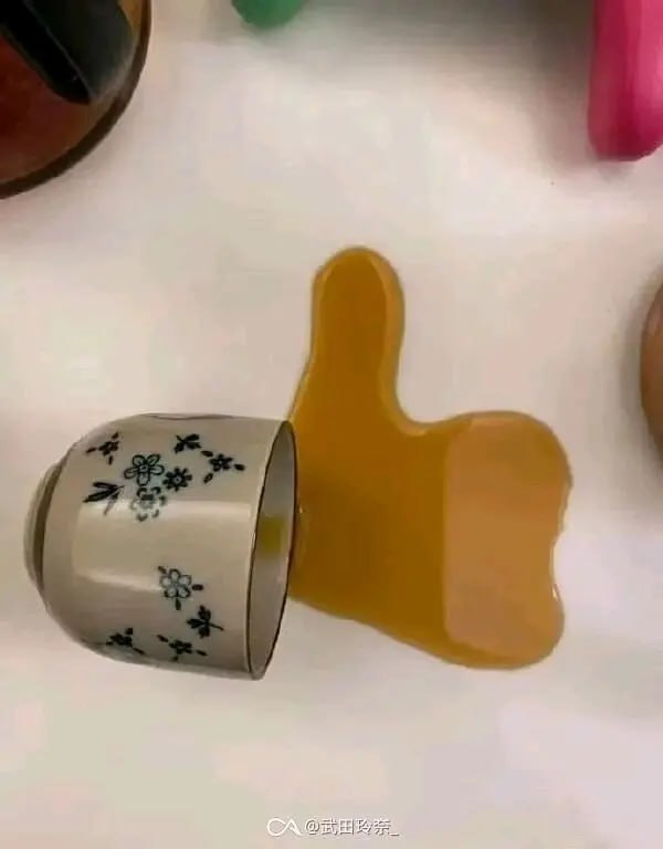 👍via 7号沙雕网友